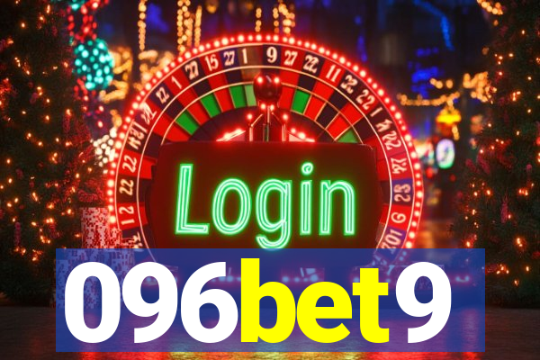 096bet9