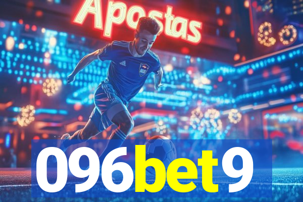 096bet9