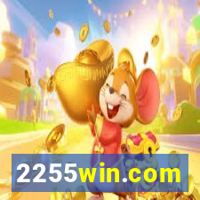 2255win.com