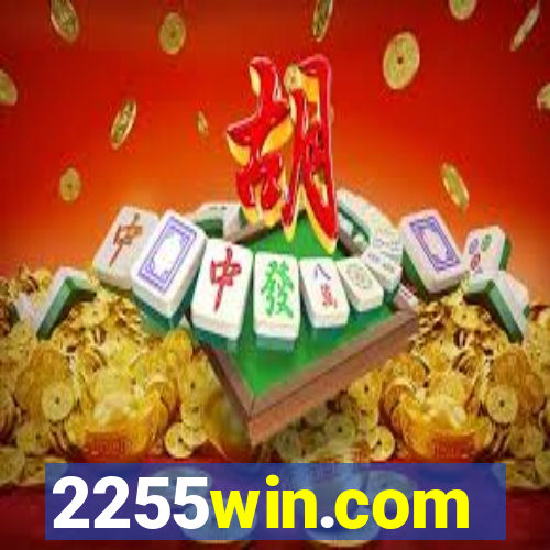 2255win.com