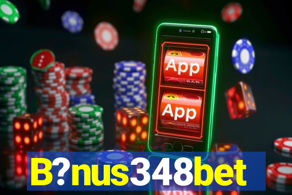 B?nus348bet