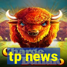 tp news