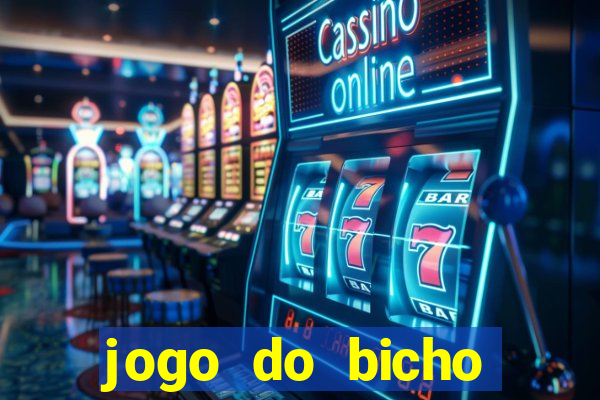 jogo do bicho poderosa do vale