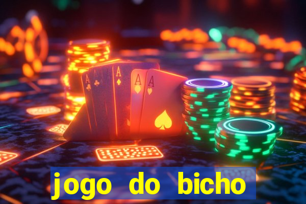 jogo do bicho poderosa do vale