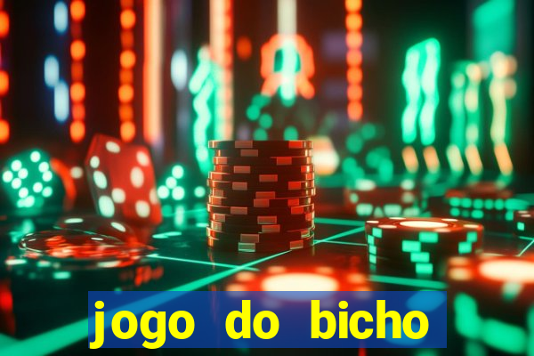 jogo do bicho poderosa do vale