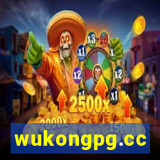 wukongpg.cc