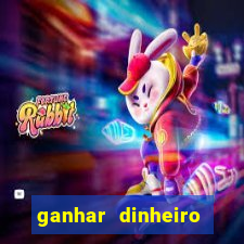 ganhar dinheiro jogando fifa