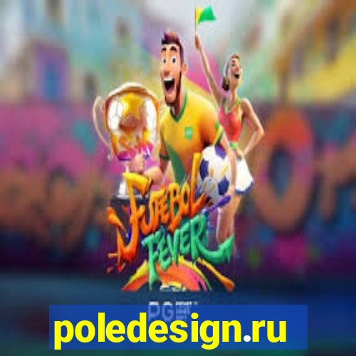 poledesign.ru