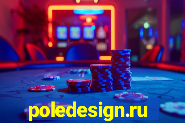 poledesign.ru