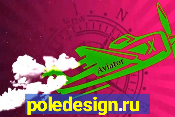 poledesign.ru