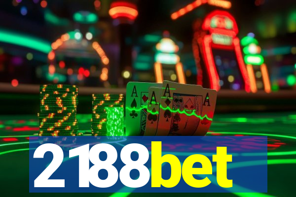 2188bet