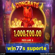 win77s suporte