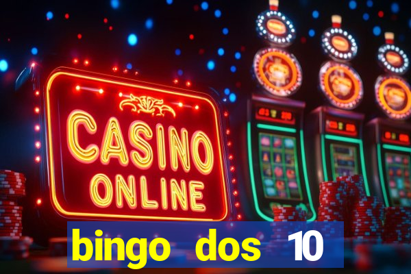 bingo dos 10 mandamentos da lei de deus