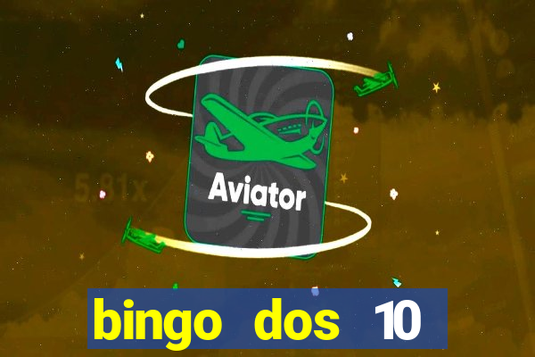 bingo dos 10 mandamentos da lei de deus