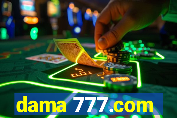 dama 777.com