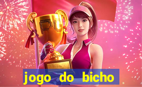 jogo do bicho estrela da sorte