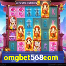 omgbet568com