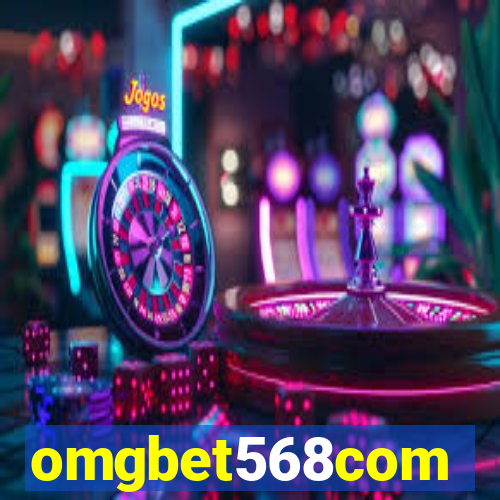 omgbet568com