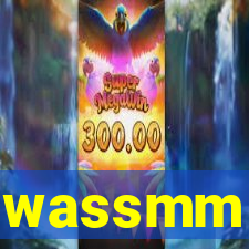 wassmm