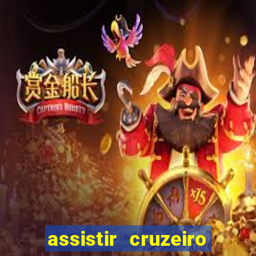 assistir cruzeiro ao vivo futemax