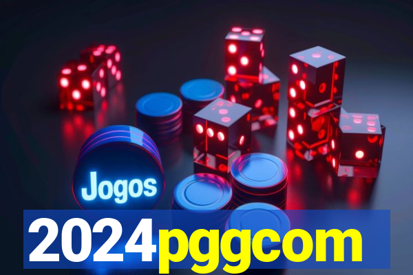 2024pggcom