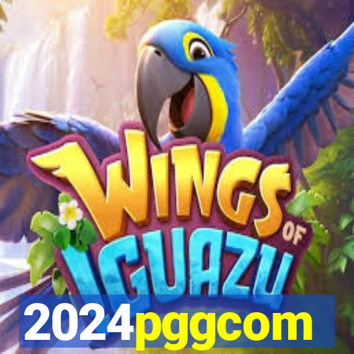 2024pggcom