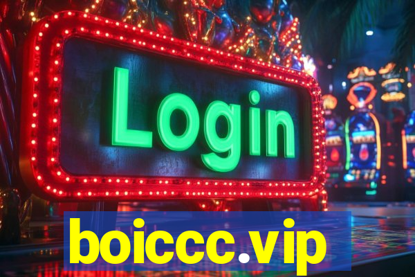 boiccc.vip