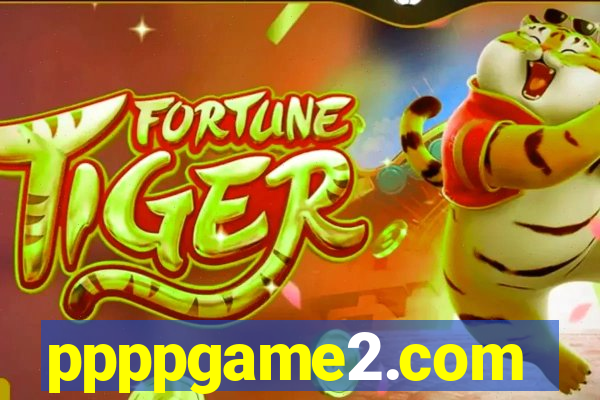 ppppgame2.com