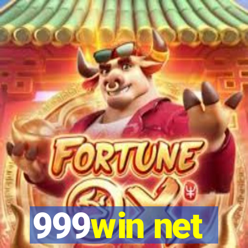 999win net