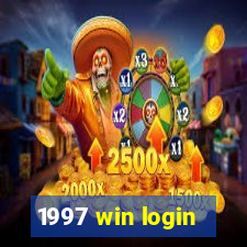 1997 win login