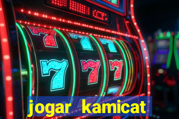 jogar kamicat football 2015