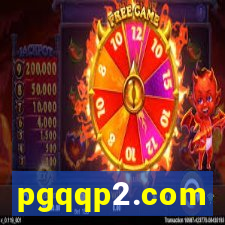 pgqqp2.com