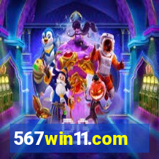 567win11.com