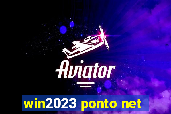 win2023 ponto net