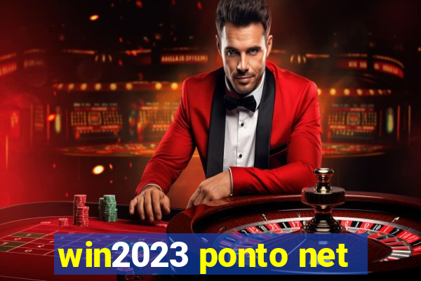 win2023 ponto net