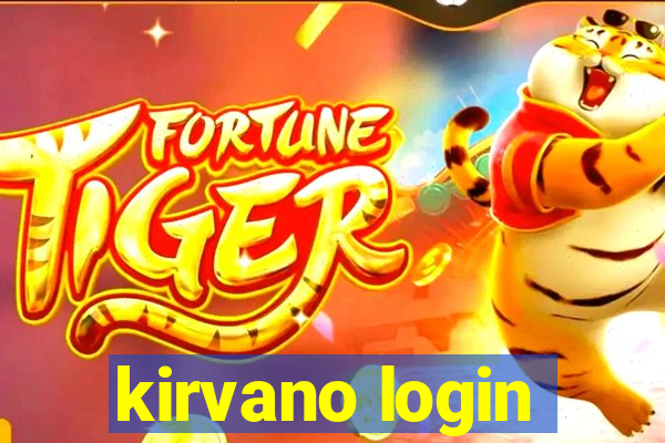 kirvano login