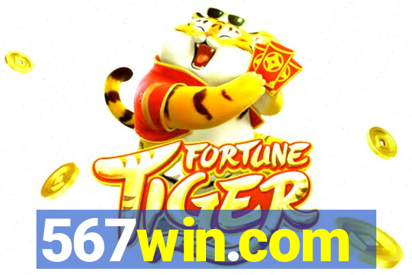 567win.com