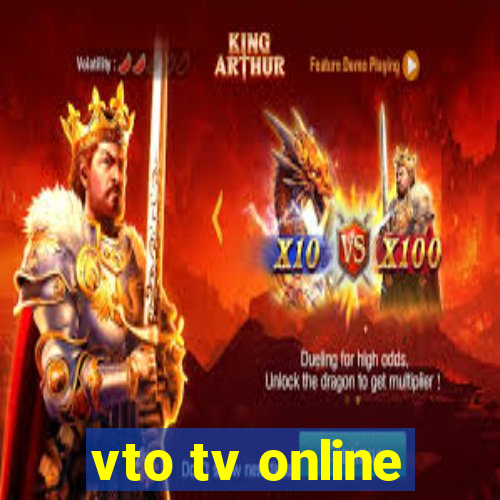 vto tv online