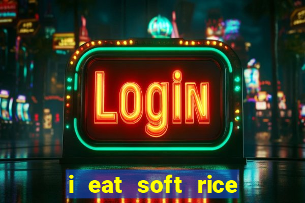 i eat soft rice in another world cap 1 pt br