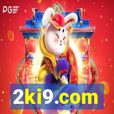 2ki9.com