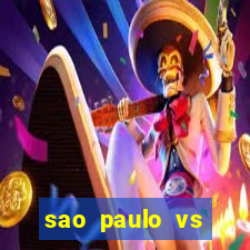 sao paulo vs atletico mg multicanais