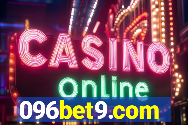 096bet9.com