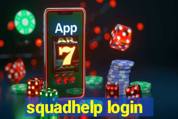 squadhelp login