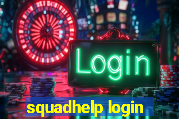 squadhelp login