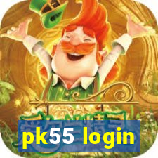 pk55 login