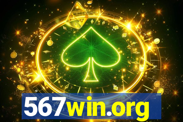 567win.org