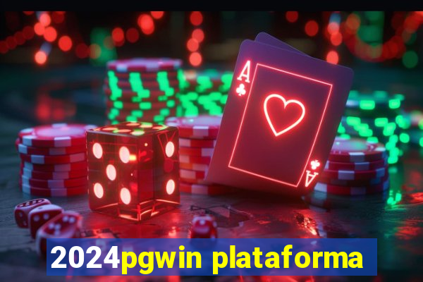 2024pgwin plataforma