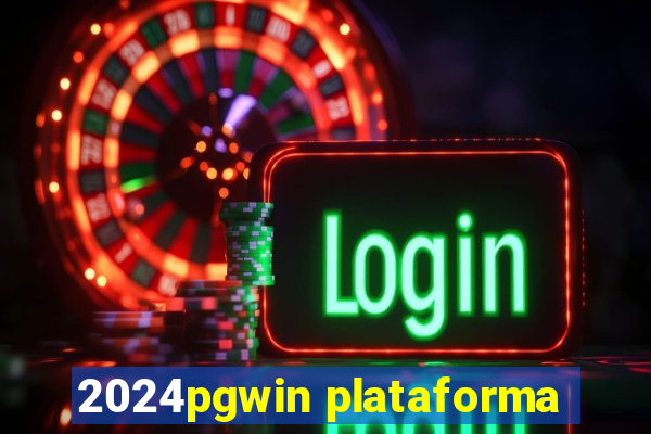 2024pgwin plataforma