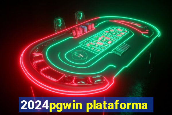 2024pgwin plataforma