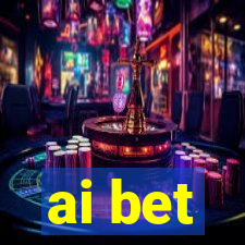 ai bet